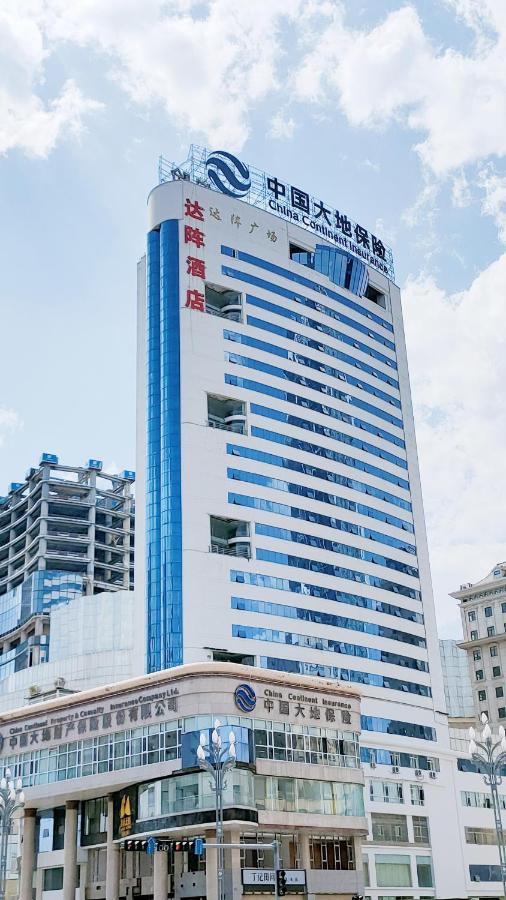 Ha Luo Hotel Kunming Exterior foto