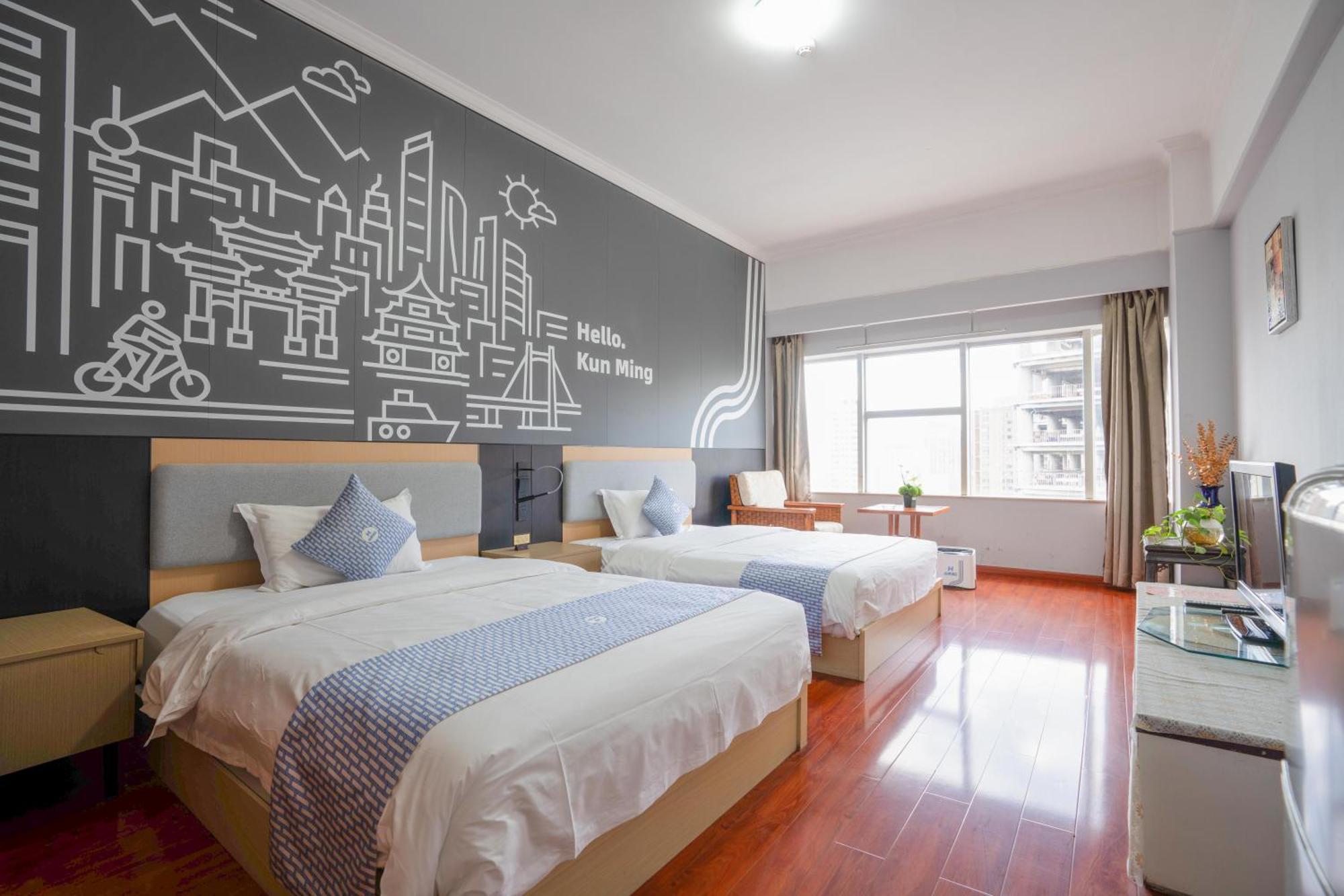 Ha Luo Hotel Kunming Exterior foto